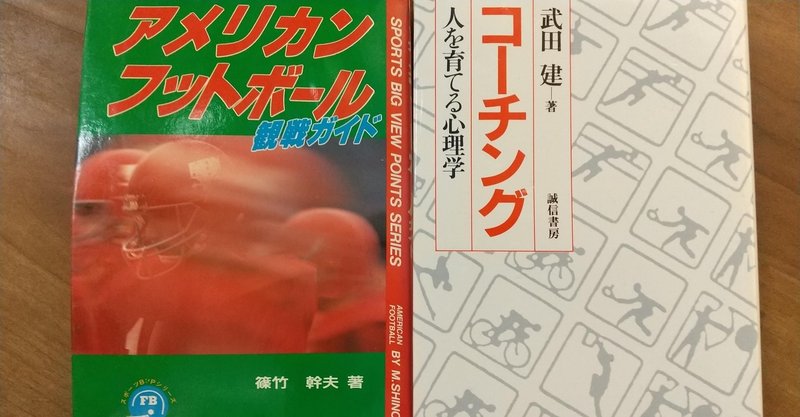 因縁の対決 の新着タグ記事一覧 Note つくる つながる とどける 因縁の対決 の新着タグ記事一覧 Note つくる つながる とどける