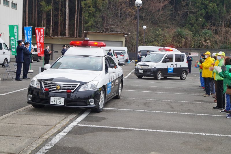 年末年始警戒出動式 (1)