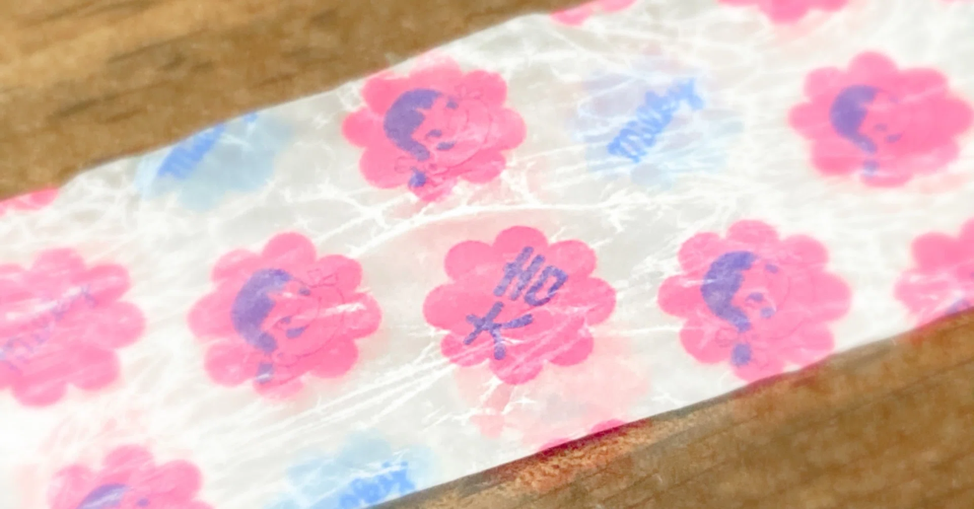 ペコちゃん やまいもとろ Note