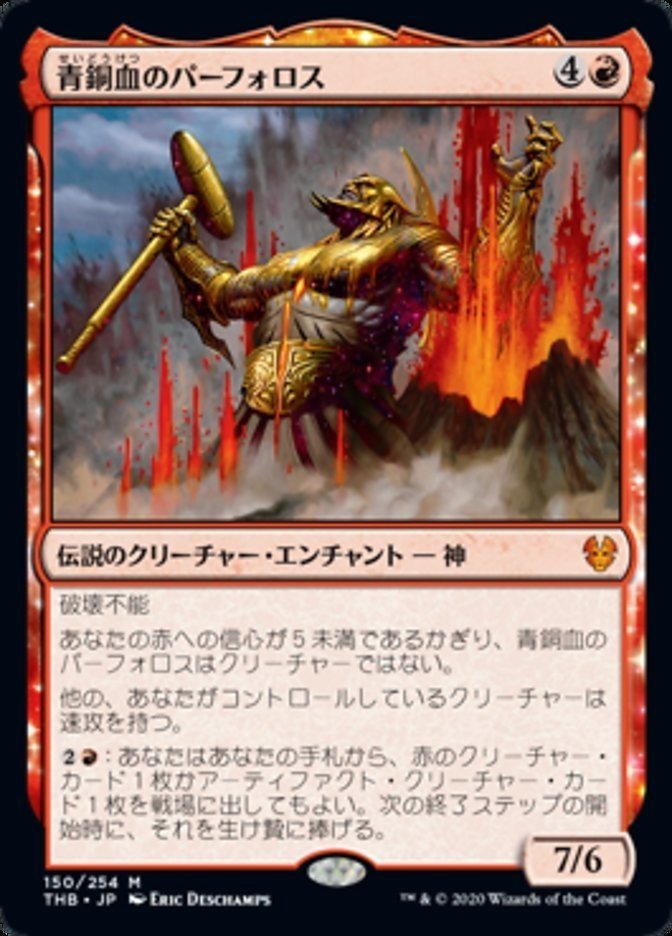 画像25