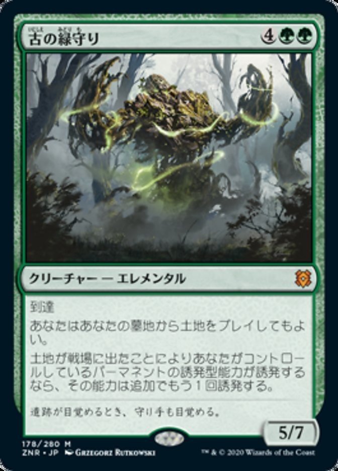 画像26