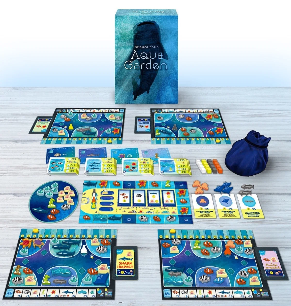 Aqua Garden デザイナーズノート｜戸塚中央