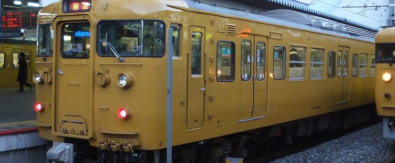 【今日の１列車】山陰本線