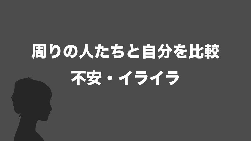 3.２つの理由.003