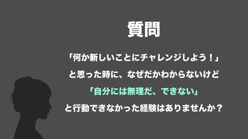 3.２つの理由.015