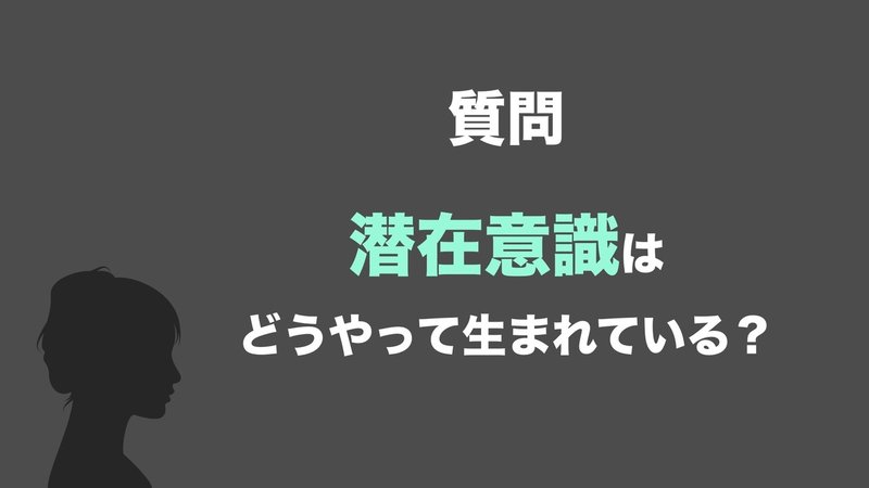 3.２つの理由.018