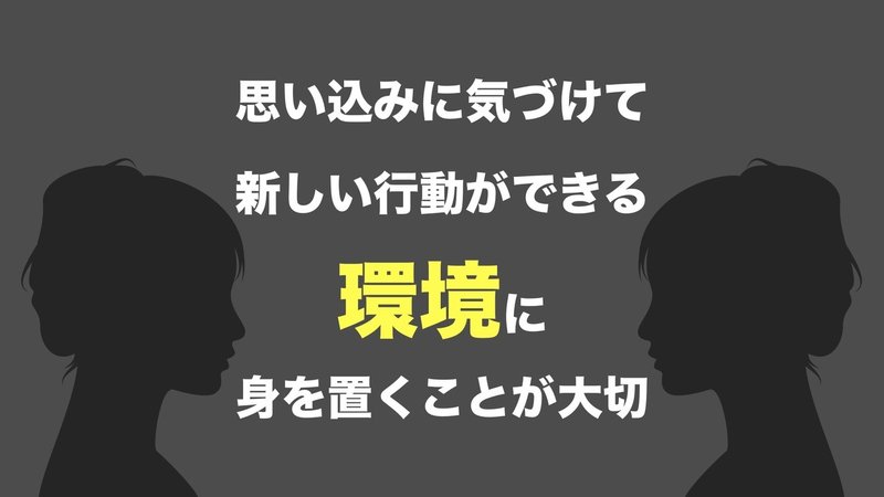 3.２つの理由.029