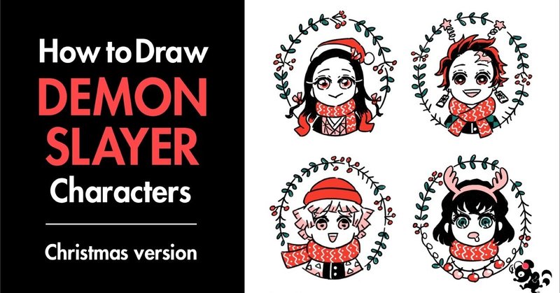 クリスマスイラスト 鬼滅の刃 まりか博士 Note クリスマスイラスト 鬼滅の刃 まりか博士 Note