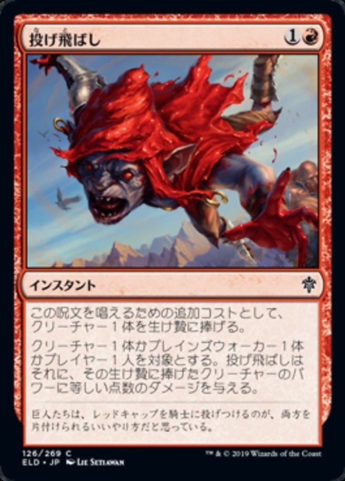 画像30