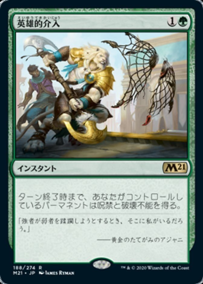 画像31