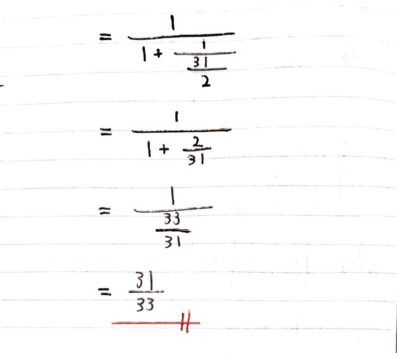 数学やるだけ解答#045_page-0003