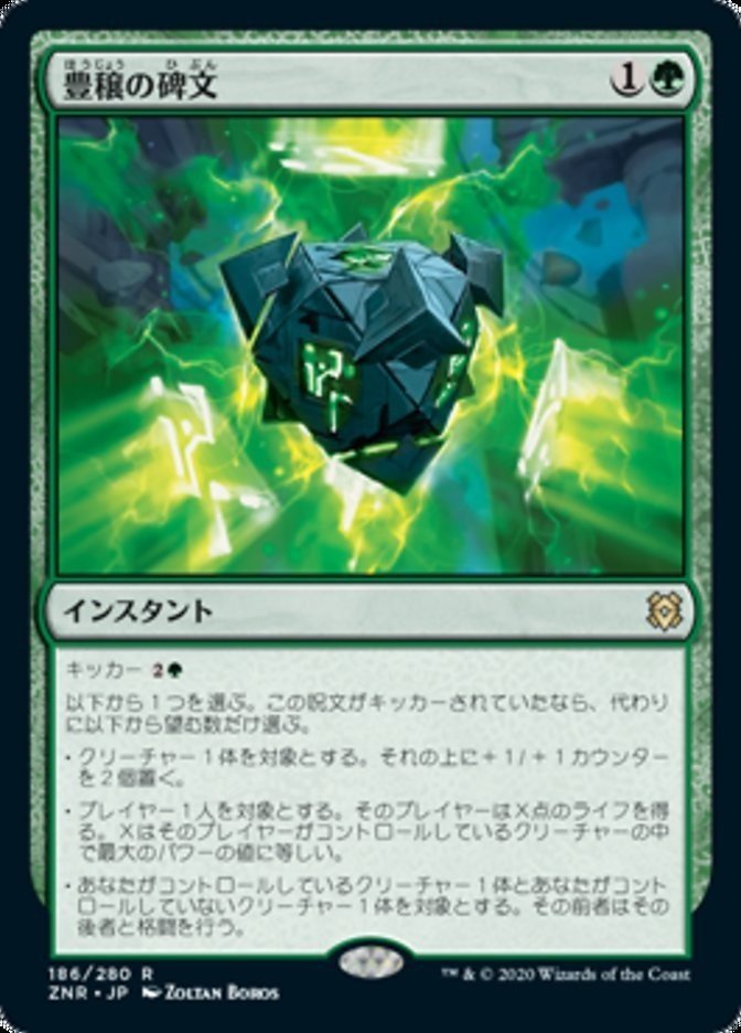 画像32