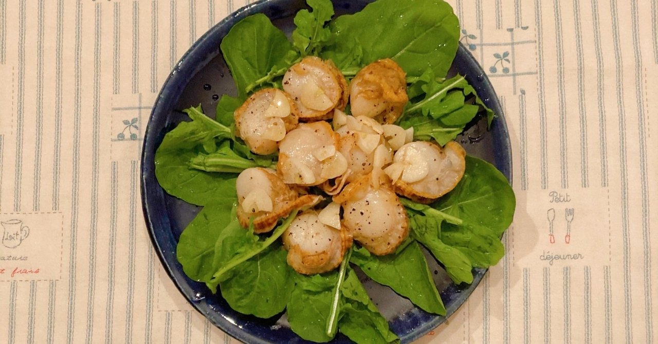 レモンバター の新着タグ記事一覧 Note つくる つながる とどける