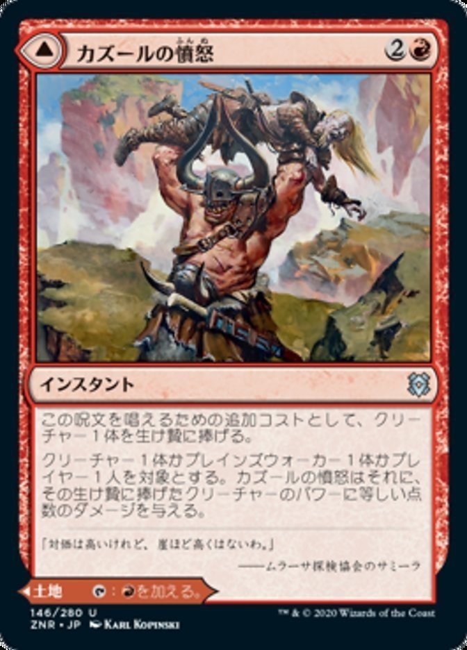 画像34