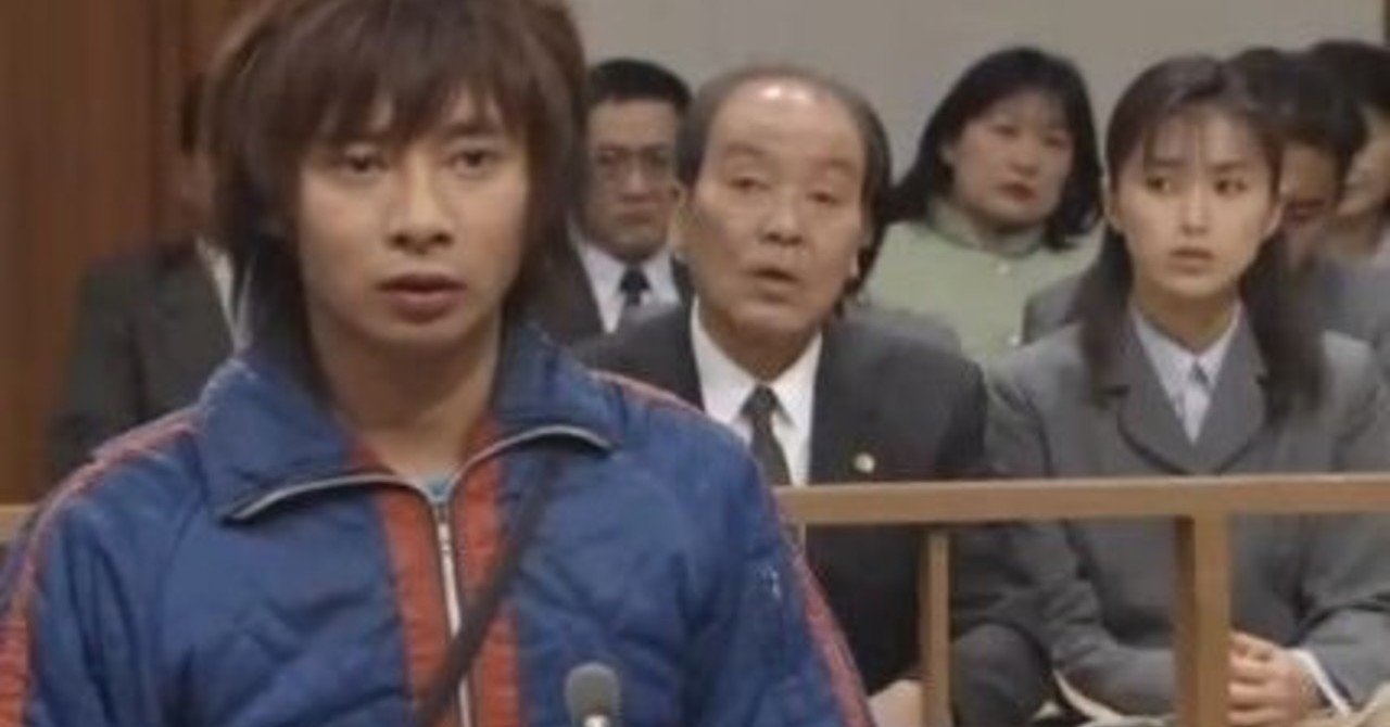 周易で勝手に人物占をしてみた 聖者の行進 の竹上三郎 副汐 健宇 フクシオ ケンウ Note