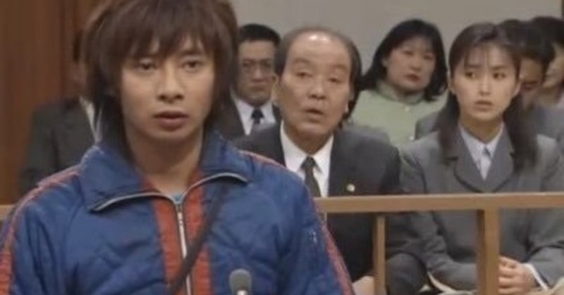 周易で勝手に人物占をしてみた 聖者の行進 の竹上三郎 副汐 健宇 フクシオ ケンウ 東洋占術家 Note