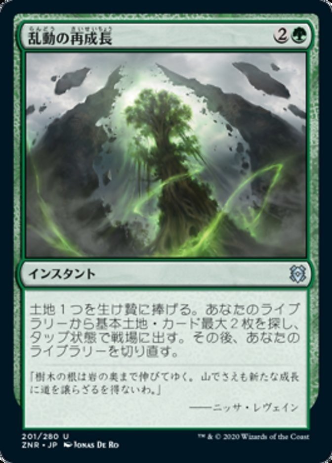 画像35