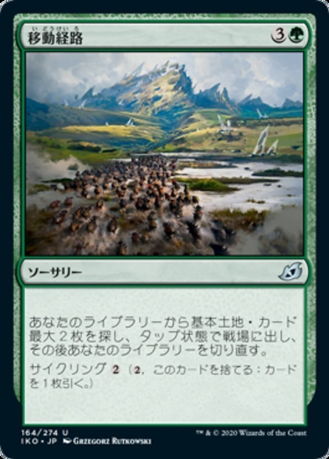 画像36