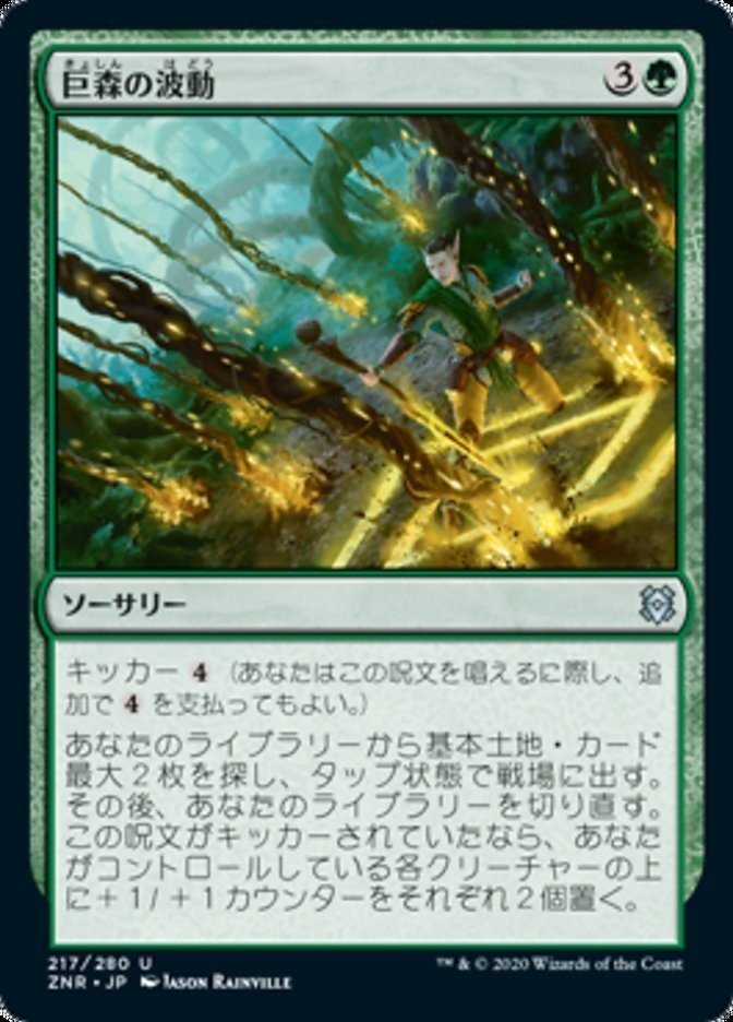 画像37