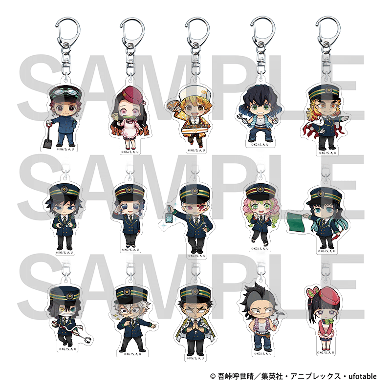 12月鬼滅の刃グッズ情報 ポテト生活 Note