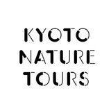京都ネイチャーツアー