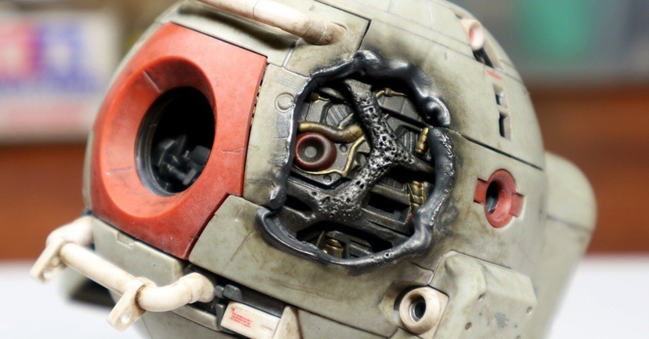 ダメージ表現 百均の はんだごて と ライター を使って ガンプラの ダメージ痕 を再現 ジンのガンプラ研究室 Note