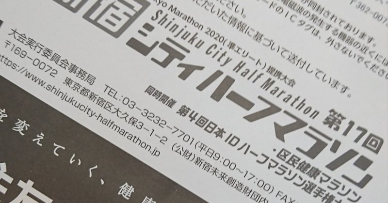 アラフォーの嗜み 運動と食事を同じレベル感に Lilykov Note アラフォーの嗜み 運動と食事を同じレベル感に Lilykov Note