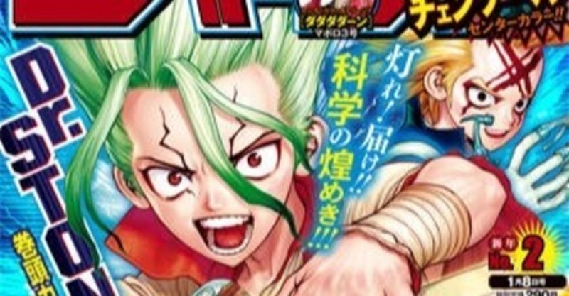 僕とロボ子 の新着タグ記事一覧 Note つくる つながる とどける 僕とロボ子 の新着タグ記事一覧 Note つくる つながる とどける