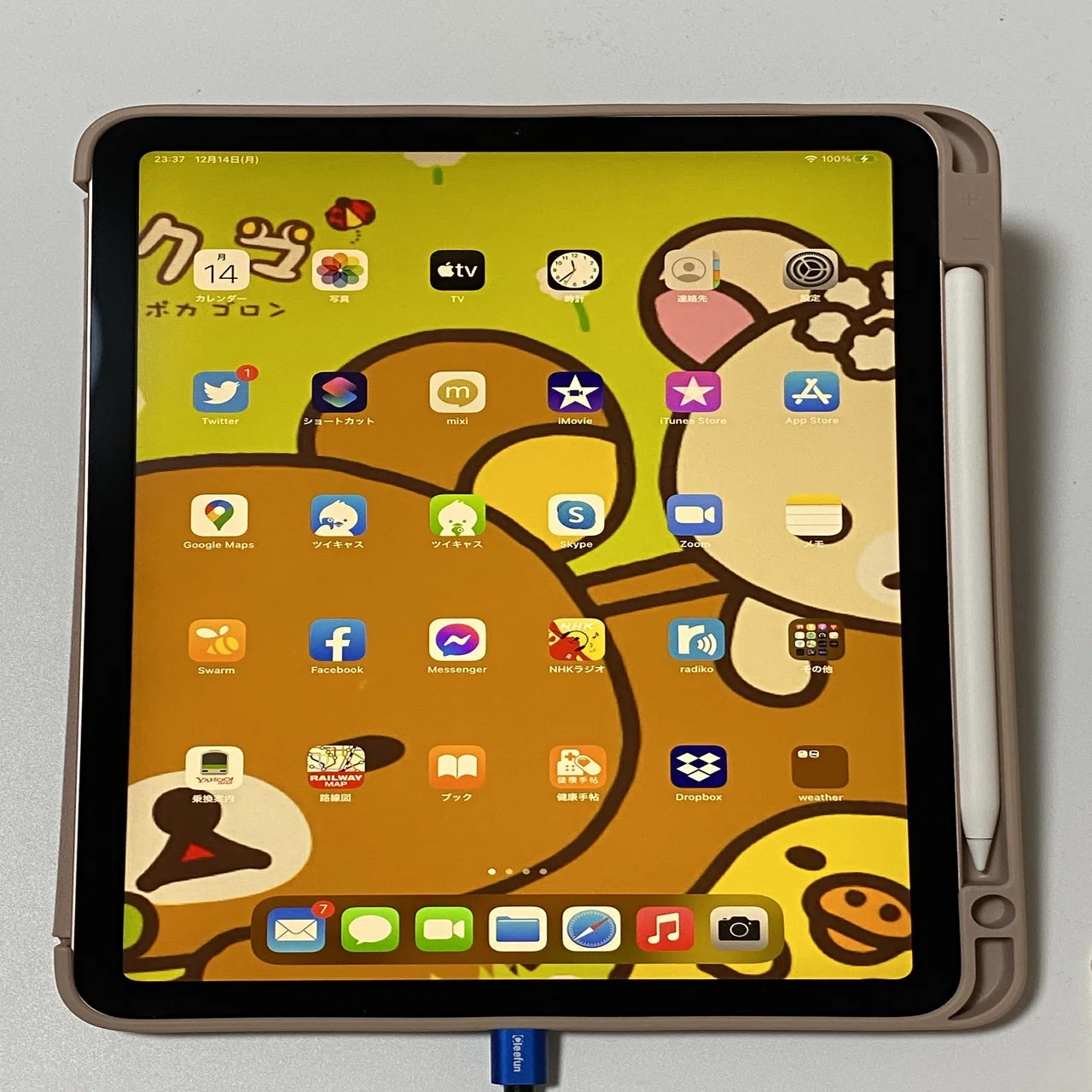 iPhone 12 ProとiPad Air 4が我が家にやってきた｜Sat4