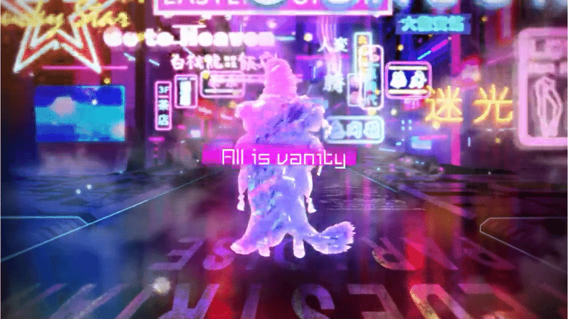 シャニマス考察 色即是空 智慧の仮面を纏いて 和泉愛依 モトヒ Note