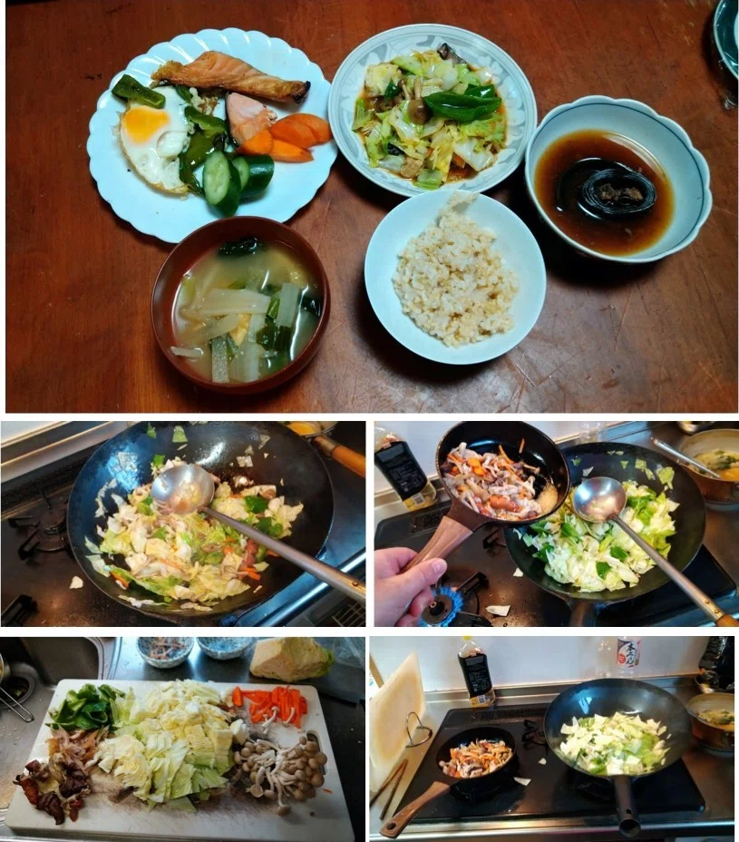 名称未設定5