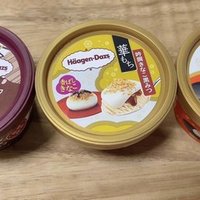 ボクシングプロテストと年齢制限 人生一度きり 30代外資系コンサル女子のボクシングプロテスト への挑戦 30代崖っぷちでプロボクサー目指す外資系コンサル女子 Note ボクシングプロテストと年齢制限 人生一度きり 30代外資系コンサル女子のボクシングプロテスト への挑戦 30代崖っぷちでプロボクサー目指す外資系コンサル女子 Note