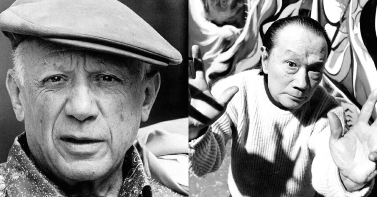 多様性の押しつけ もう決して ピカソやキムタクは生まれない すのれぱ通信 Note 多様性の押しつけ もう決して ピカソやキムタクは生まれない すのれぱ通信 Note