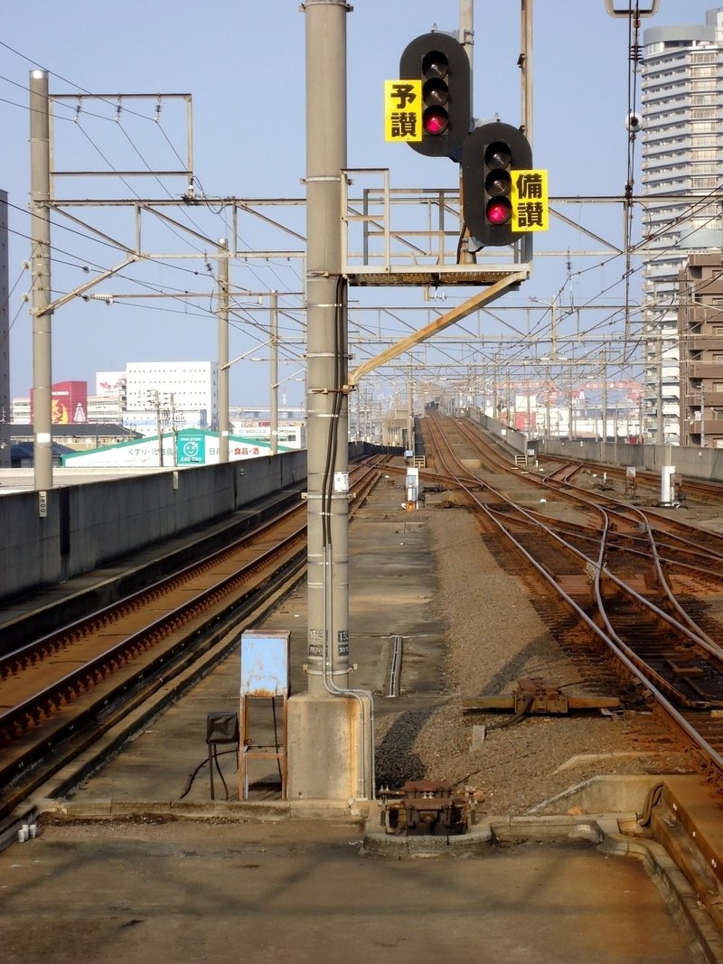 宇多津駅　ホーム