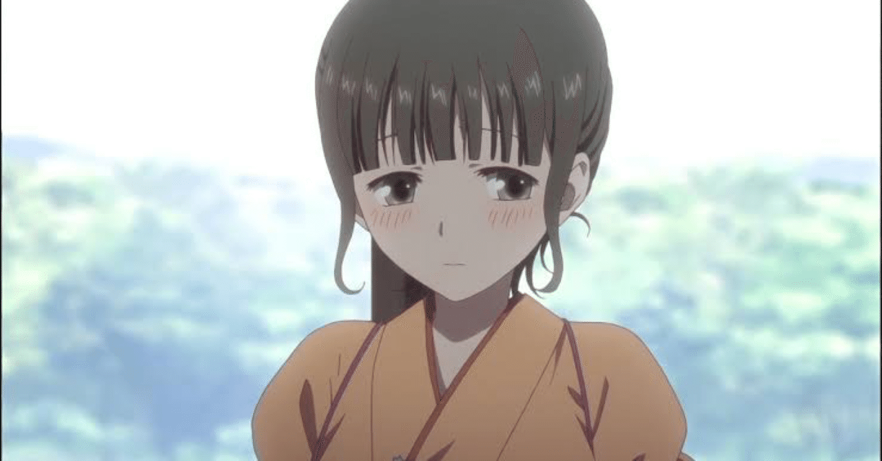 花咲くいろは』のなこちと僕｜D2