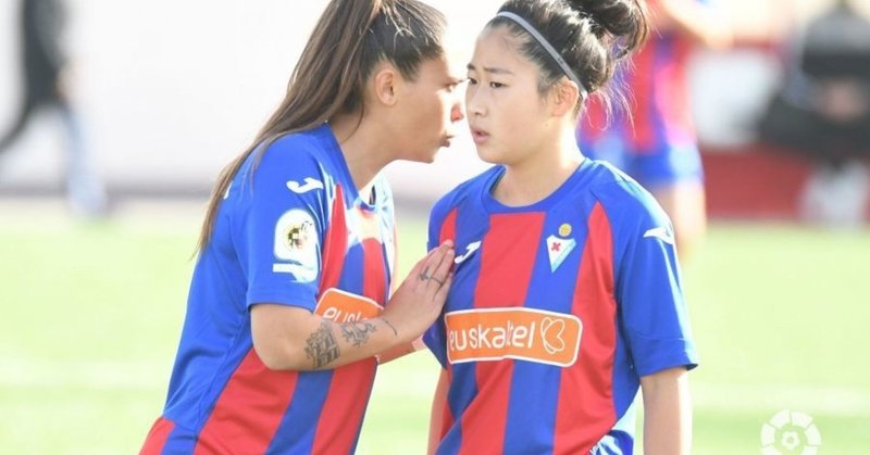 試合結果 1部第11節エスパニョール山本レアルに1 8大敗 1部b野口先制点4 0で勝利 Minote Note 試合結果 1部第11節エスパニョール山本レアルに1 8大敗 1部b野口先制点4 0で勝利 Minote Note