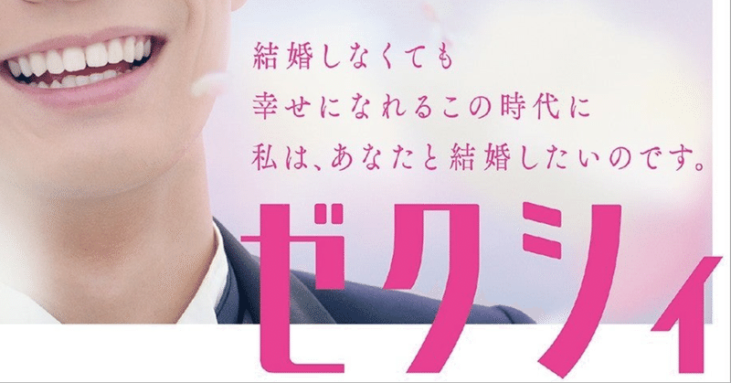 きょうのコピー 9日目 和田裕史 きょうのコピー ブランディング コピーライター 広報 Ir Note