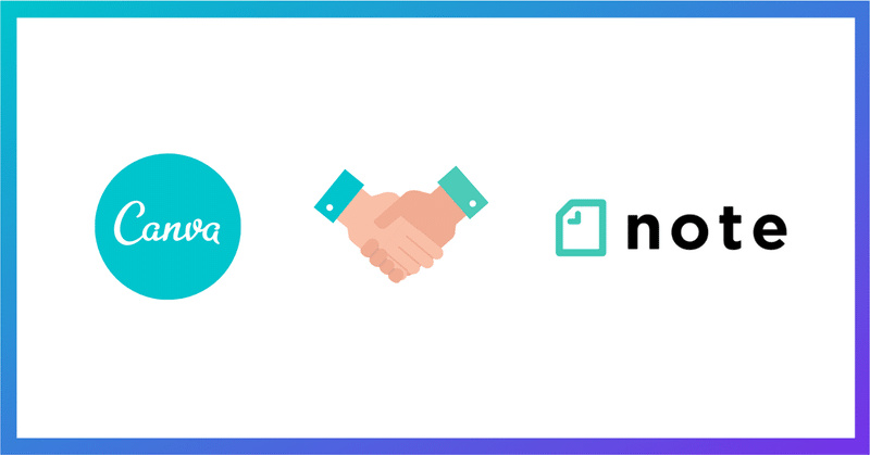 Noteの見出し画像をだれでも簡単に作成できます Noteとcanvaがコラボします Note株式会社