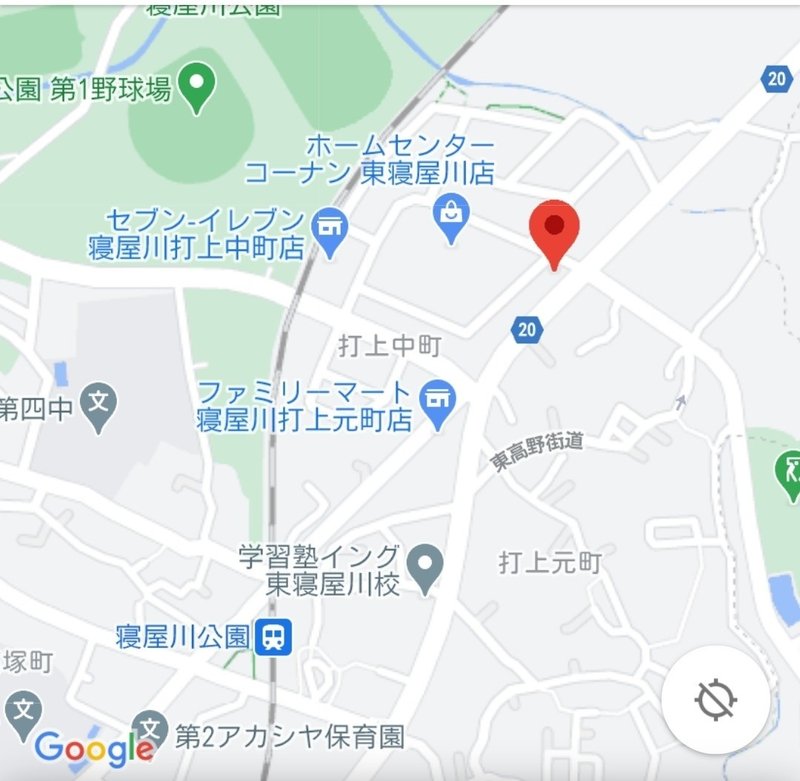 くら寿司 寝屋川打上店 臨時休業 年12月14日 12月17日 リニューアルオープン 12月18日11 00より 第二京阪 学研都市線紹介 Note くら寿司 寝屋川打上店 臨時休業 年12月14日 12月17日 リニューアルオープン 12月18日11 00より 第二京阪 学研都市線紹介 Note