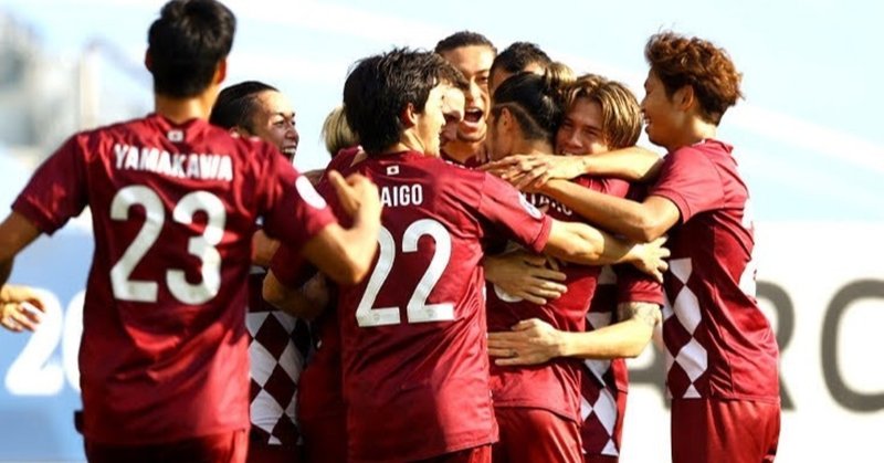 年オフ ヴィッセル神戸補強動向 ダビド Note