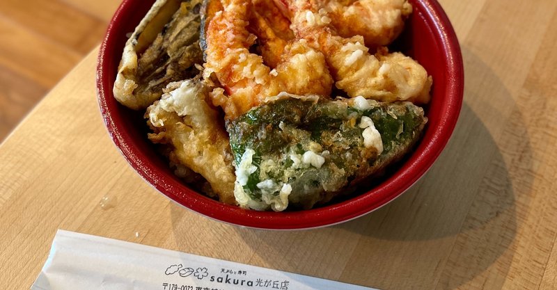 天ぷらと寿司sakura テイクアウトグルメ
