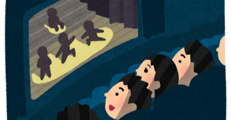 ミュージカル初めてさんにおすすめしたい劇団四季の ファミリーミュージカル 成田愛恵 チアライター Note