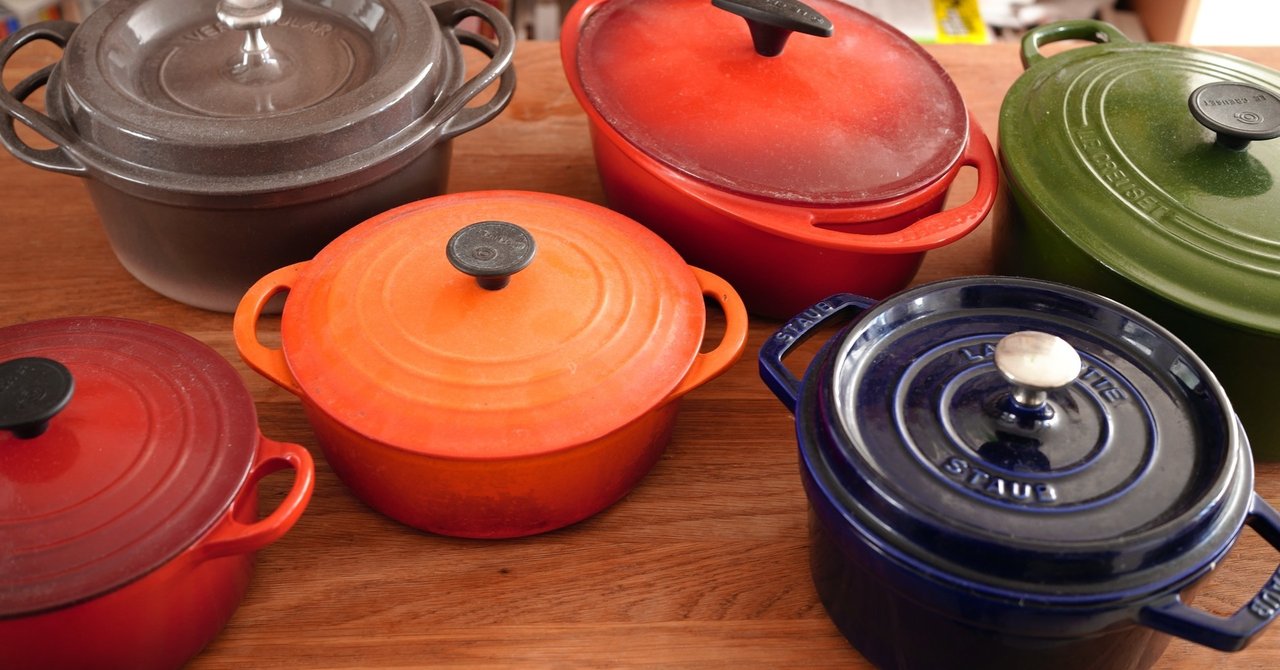 超破格】staub 鋳鉄 両手鍋 害し ティール 約22cm