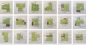 不審庵(京都表千家の茶室)｜茶室建築.com