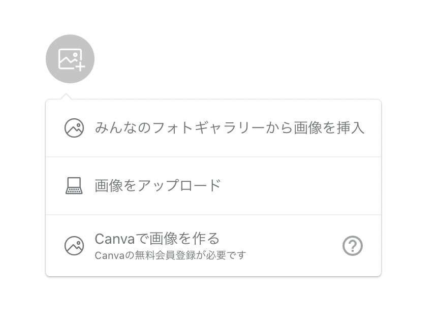 スクリーンショット 2020-12-15 10.49.07