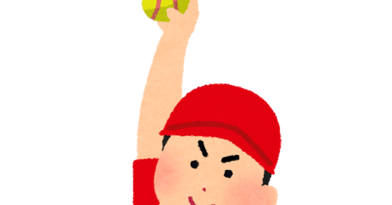群馬県安中市新島学園 男子ソフトボール界のエース 三宅豊さんについて その1 チーム侍ズ 旧let S大恩寺 Note 群馬県安中市新島学園 男子ソフトボール界のエース 三宅豊さんについて その1 チーム侍ズ 旧let S大恩寺 Note