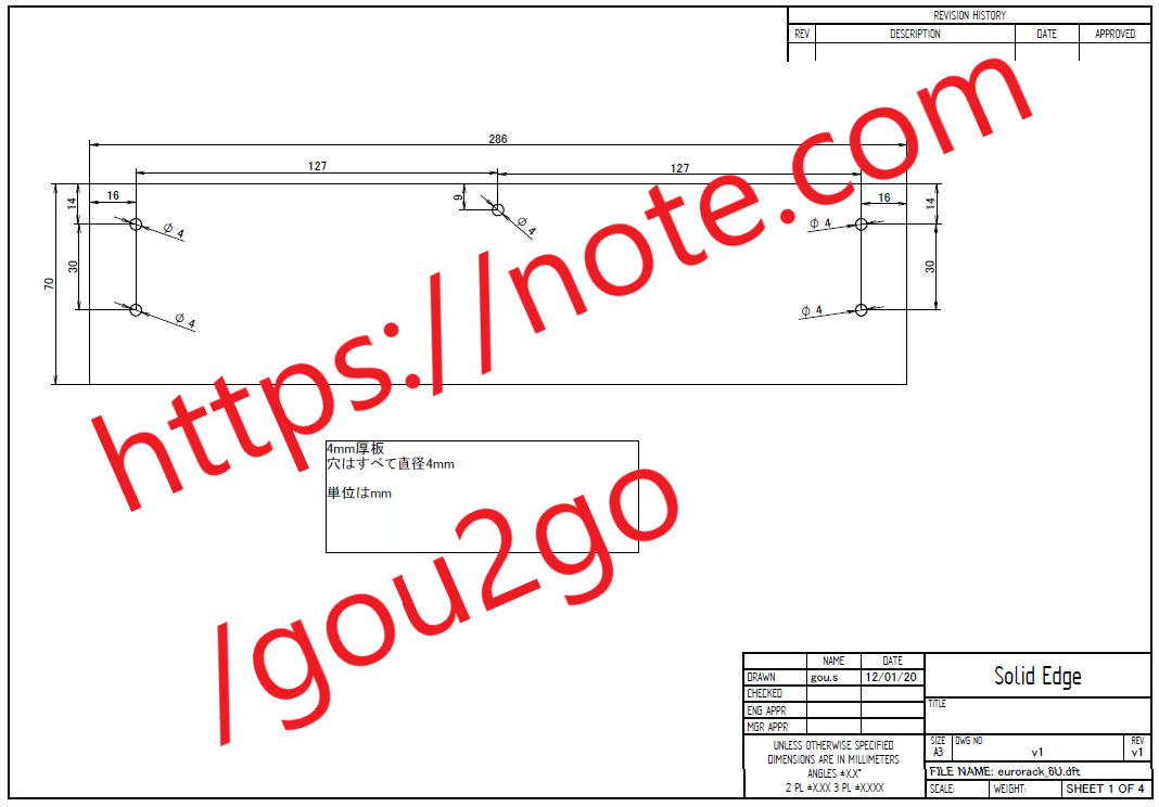 8ch＋4ch 20m 自作マルチケーブル ラックケース入り NEUTRIK （Make  