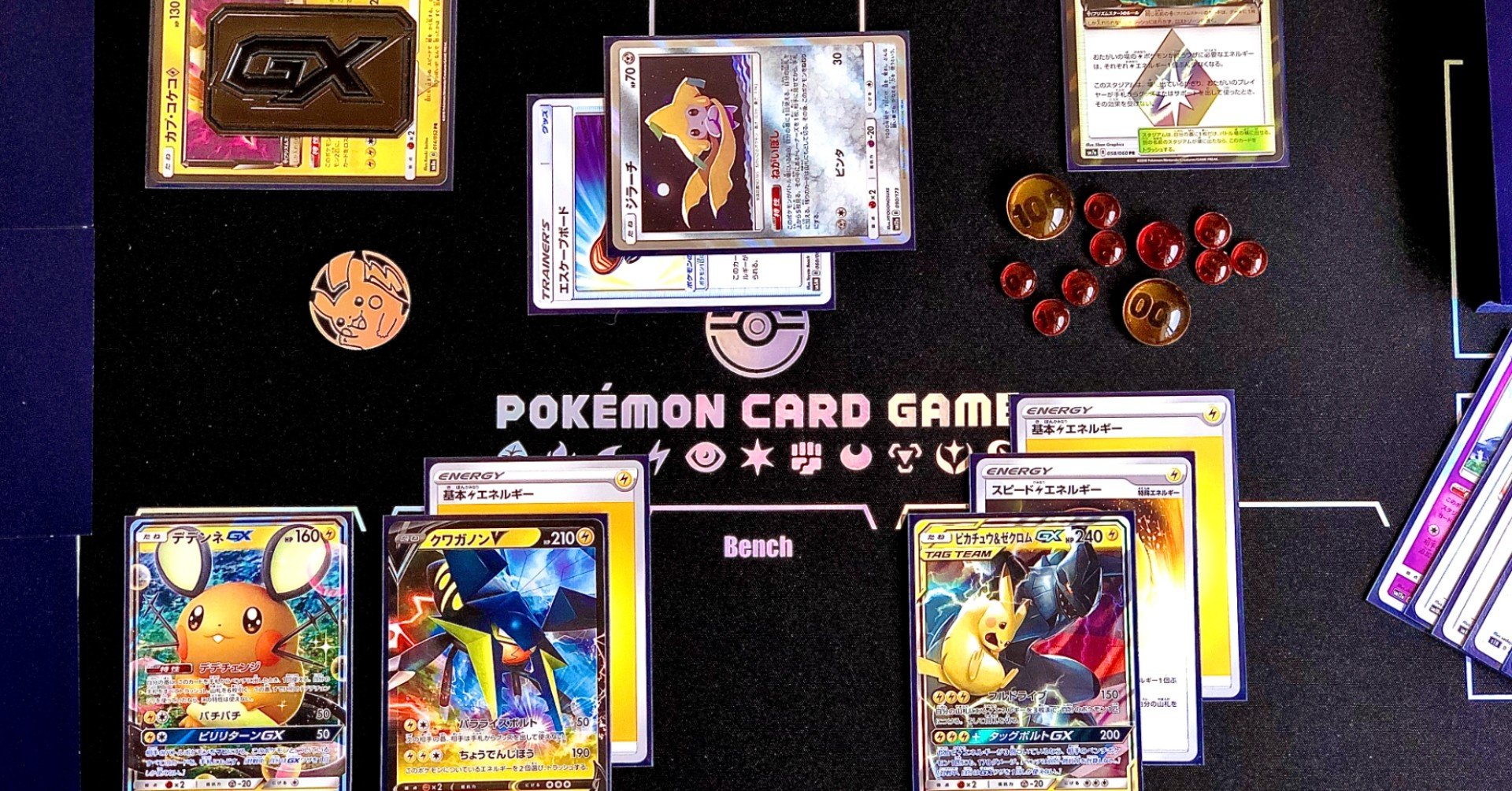 Bレギュ落ちたら 次はcレギュ落ちを心配しますか Violaのポケカ備忘録 Note
