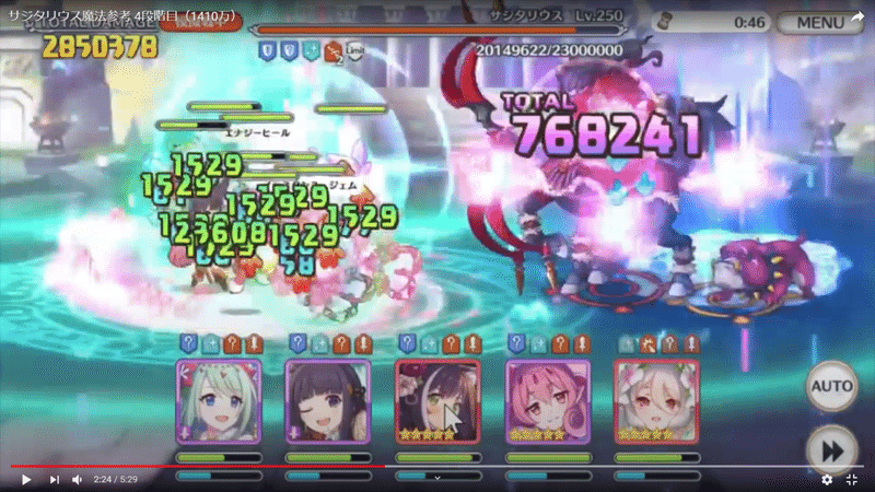 問題 4段階目サジタリウスワンパン編成に星6コッコロが採用された理由を答えなさい イノブ Note