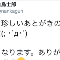 あとがきで読書感想文を書いた理由 アブラゼミ 読書感想文屋さん Note あとがきで読書感想文を書いた理由 アブラゼミ 読書感想文屋さん Note